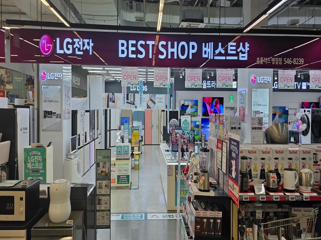 매장사진 1